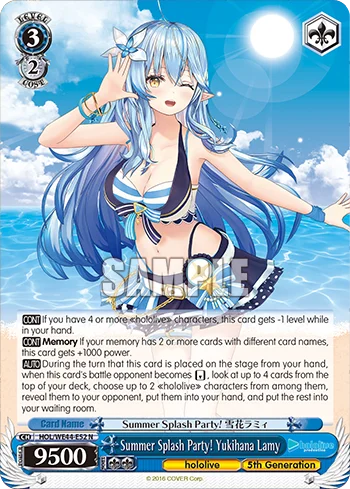 Summer Splash Party! Yukihana Lamy 「HOL/WE44-E52」「EN」