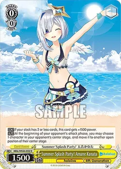 Summer Splash Party! Amane Kanata #HOL/WE44-E02 · Weiss Schwarz