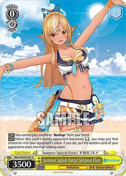Summer Splash Party! Shiranui Flare #HOL/WE44-E05 · Weiss Schwarz
