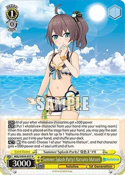 Summer Splash Party! Natsuiro Matsuri 「HOL/WE44-E07」「EN」