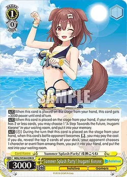 Summer Splash Party! Inugami Korone 「HOL/WE44-E08」「EN」