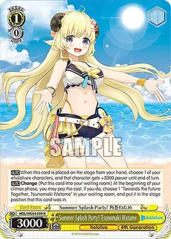 Summer Splash Party! Tsunomaki Watame 「HOL/WE44-E09」「EN」