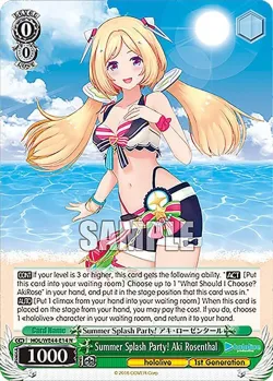 Summer Splash Party! Aki Rosenthal 「HOL/WE44-E14」「EN」