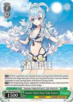 Summer Splash Party! Kobo Kanaeru 「HOL/WE44-E17」「EN」