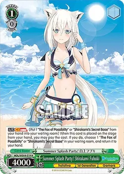 Summer Splash Party! Shirakami Fubuki 「HOL/WE44-E19」「EN」