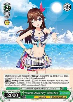 Summer Splash Party! Tokino Sora 「HOL/WE44-E23」「EN」