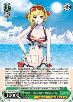 Summer Splash Party! Kaela Kovalskia 「HOL/WE44-E24」「EN」