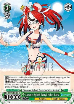 Summer Splash Party! Hakos Baelz 「HOL/WE44-E25」「EN」