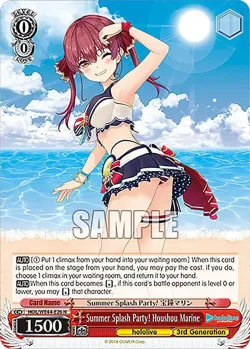 Summer Splash Party! Houshou Marine 「HOL/WE44-E26」「EN」