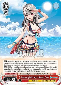 Summer Splash Party! Sakamata Chloe 「HOL/WE44-E27」「EN」