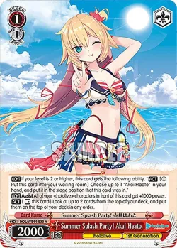 Summer Splash Party! Akai Haato 「HOL/WE44-E33」「EN」