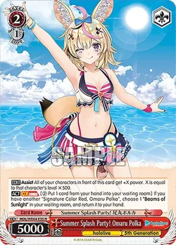 Summer Splash Party! Omaru Polka 「HOL/WE44-E35」「EN」