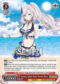 Summer Splash Party! Pavolia Reine 「HOL/WE44-E38」「EN」