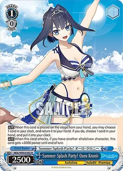 Summer Splash Party! Ouro Kronii 「HOL/WE44-E42」「EN」