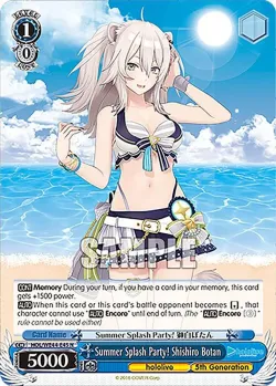 Summer Splash Party! Shishiro Botan 「HOL/WE44-E45」「EN」