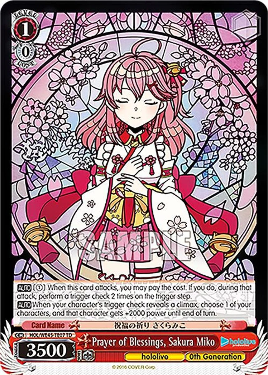 Prayer of Blessings, Sakura Miko 「HOL/WE45-TE07」「EN」