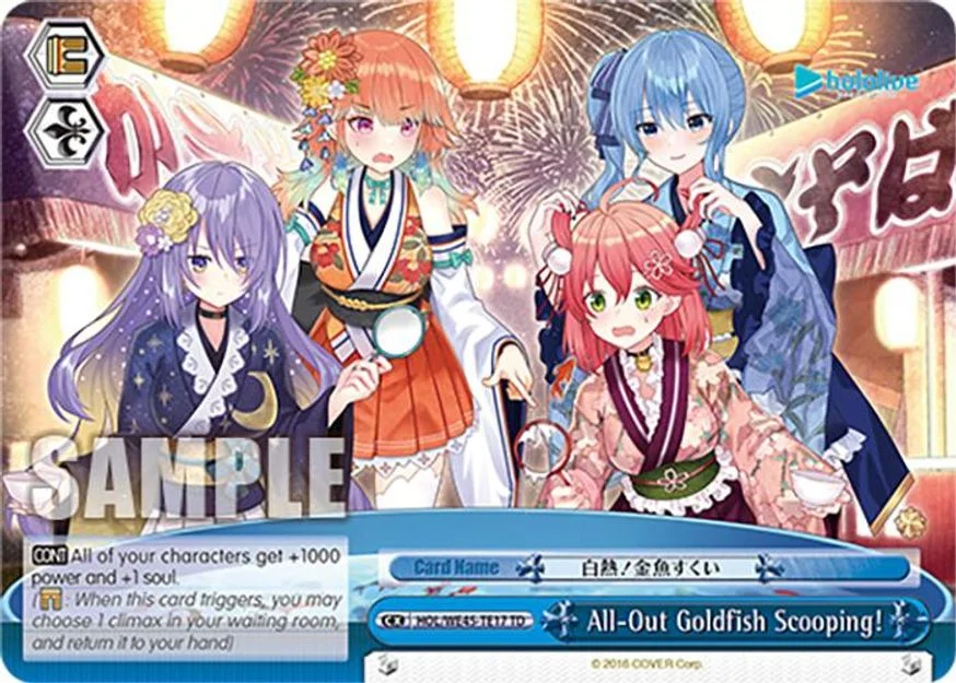 All-Out Goldfish Scooping! 「HOL/WE45-TE17」「EN」