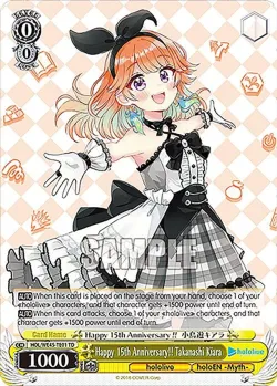 Happy 15th Anniversary!! Takanashi Kiara 「HOL/WE45-TE01」「EN」