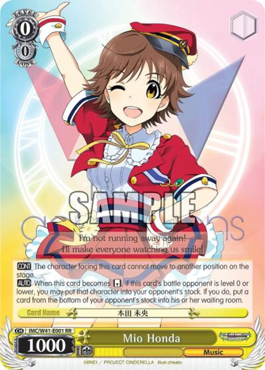 Mio Honda 「IMC/W41-E001」「EN」