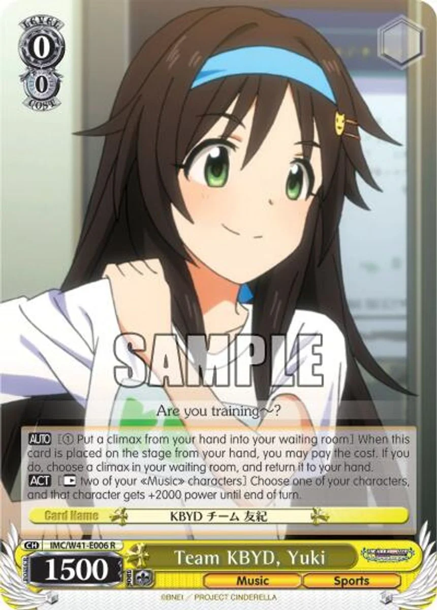 Team KBYD, Yuki 「IMC/W41-E006」「EN」