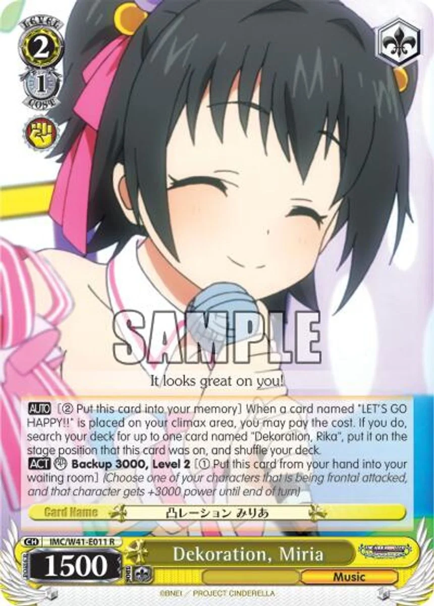 Dekoration, Miria 「IMC/W41-E011」「EN」