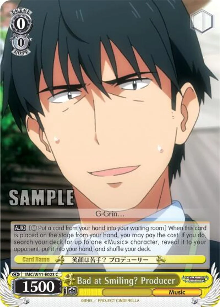 Bad at Smiling? Producer 「IMC/W41-E023」「EN」