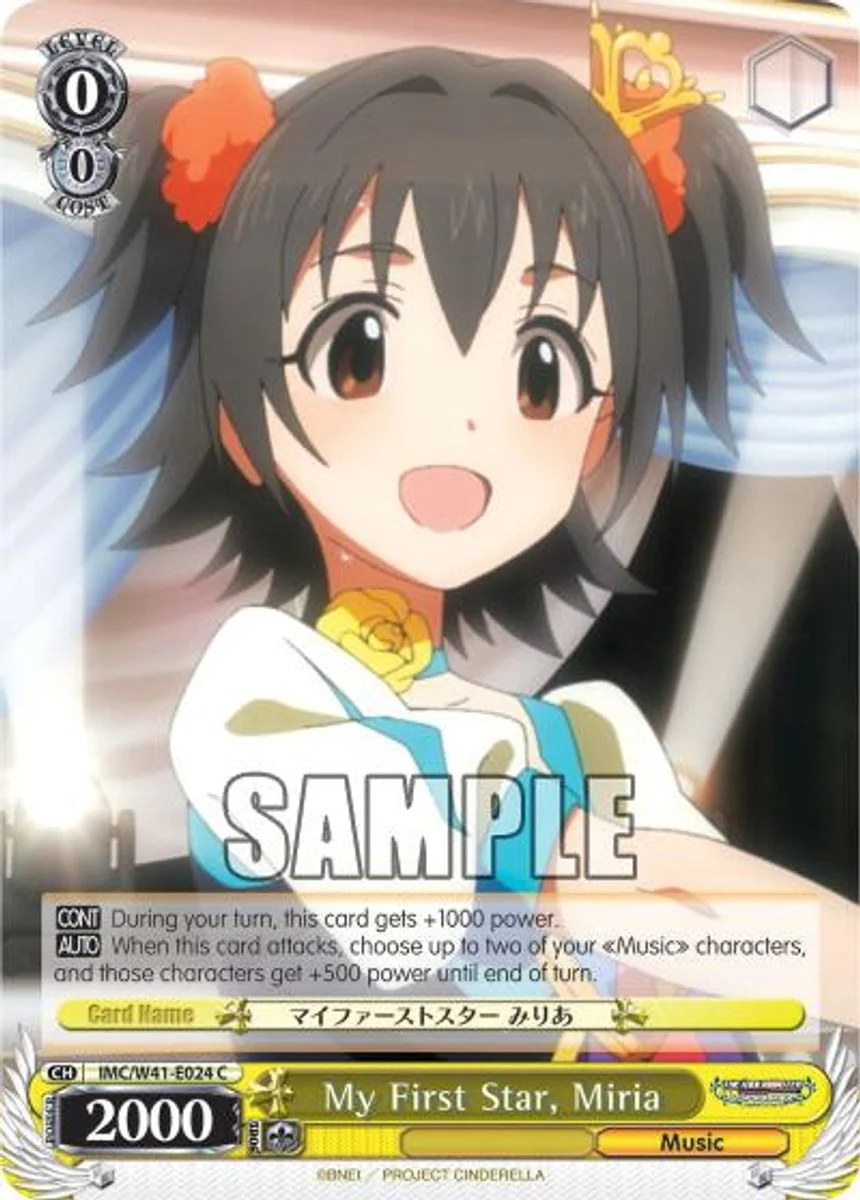 My First Star, Miria 「IMC/W41-E024」「EN」