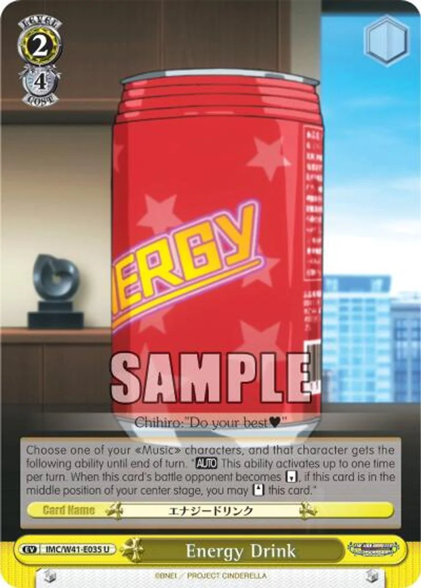 Energy Drink 「IMC/W41-E035」「EN」