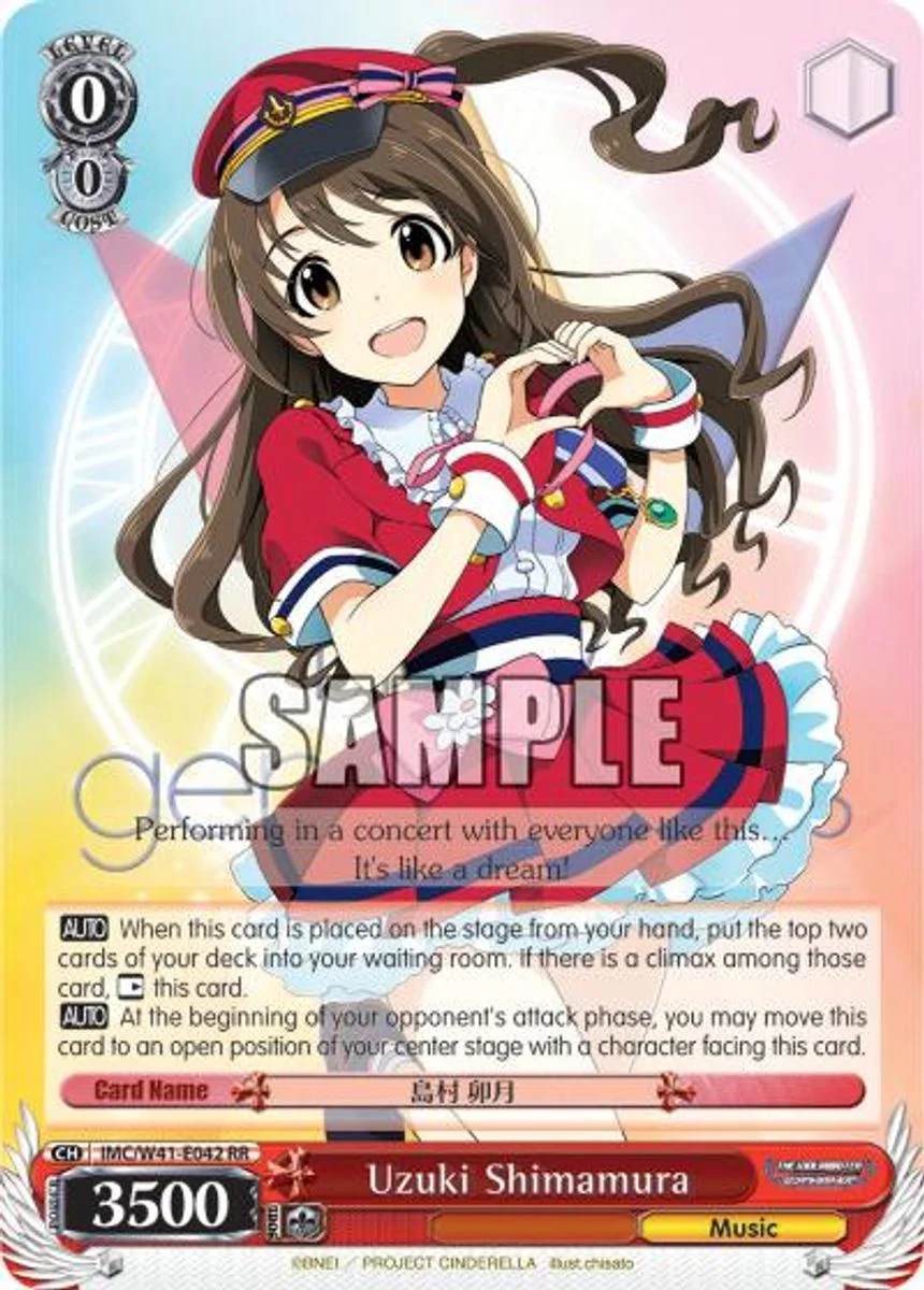 Uzuki Shimamura 「IMC/W41-E042」「EN」