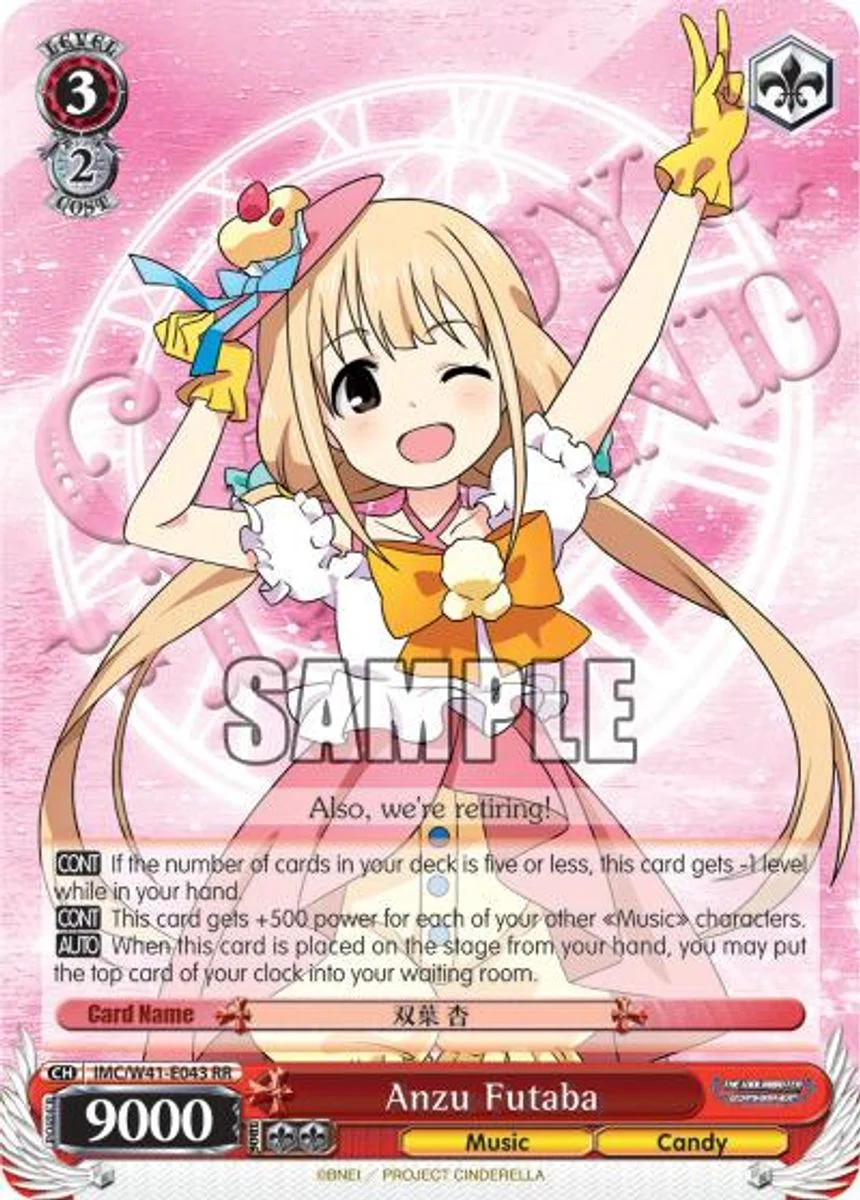 Anzu Futaba 「IMC/W41-E043」「EN」