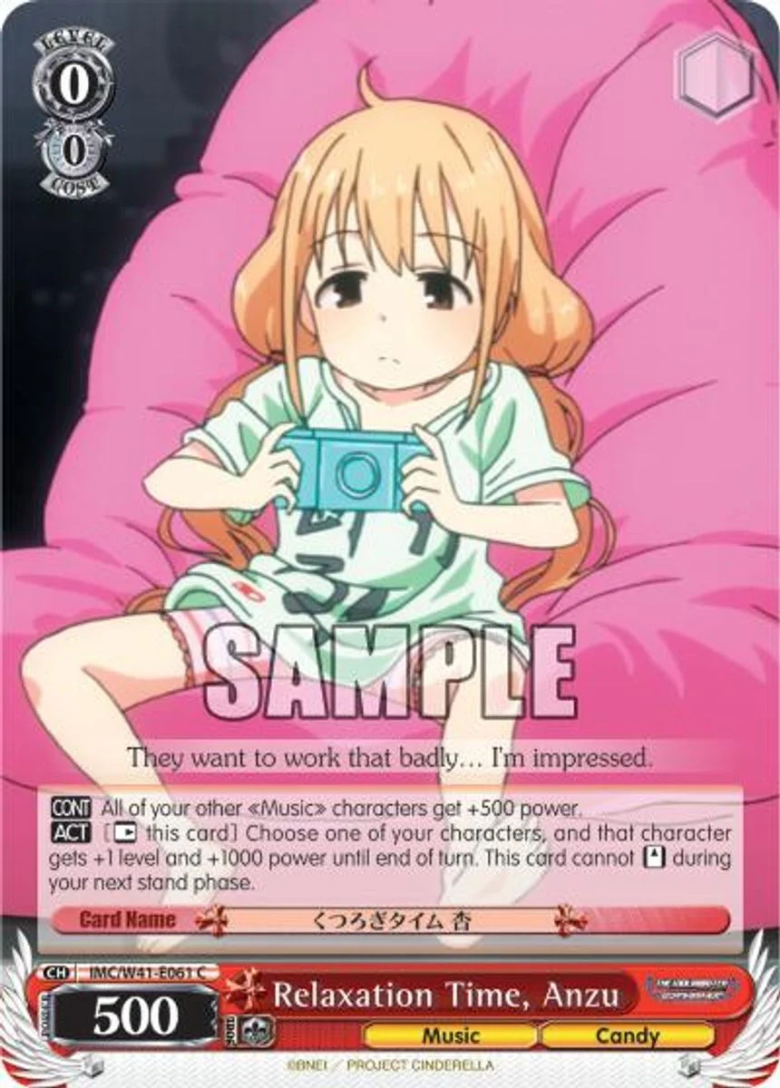Relaxation Time, Anzu 「IMC/W41-E061」「EN」