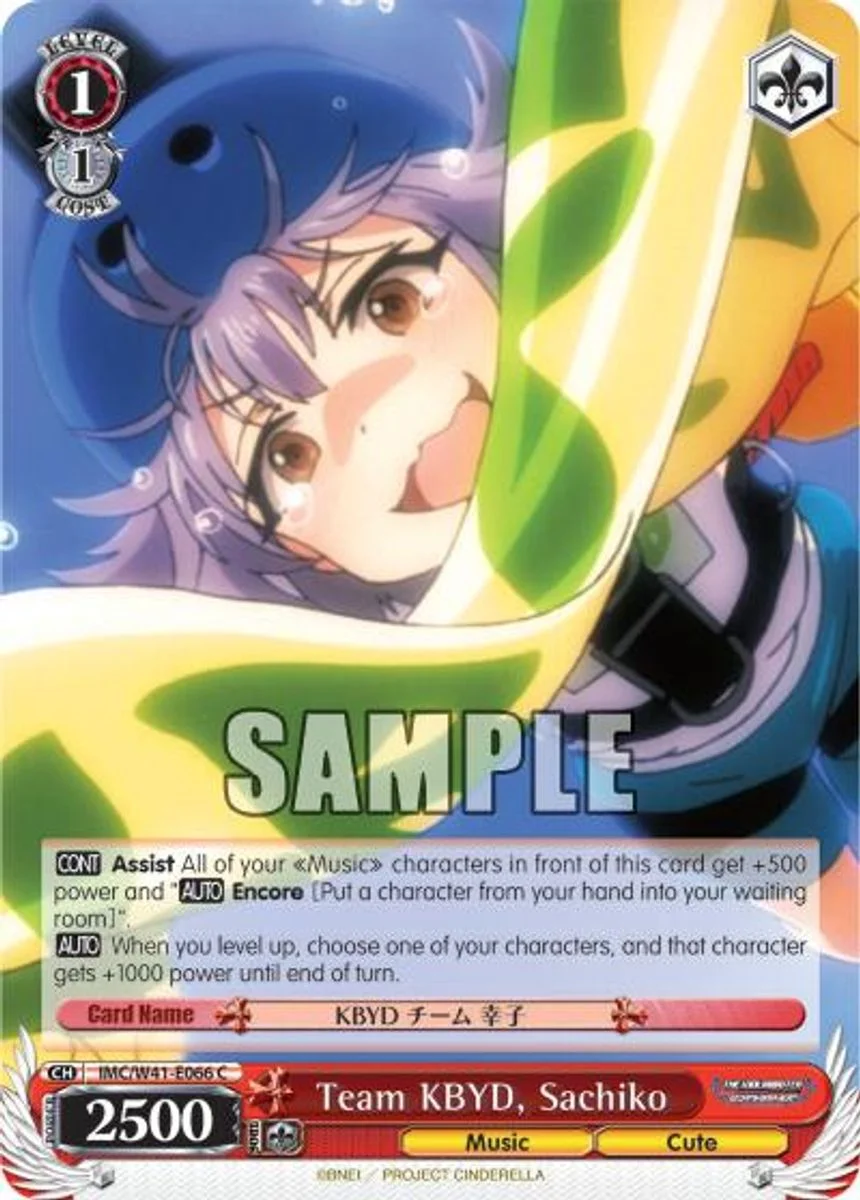 Team KBYD, Sachiko 「IMC/W41-E066」「EN」