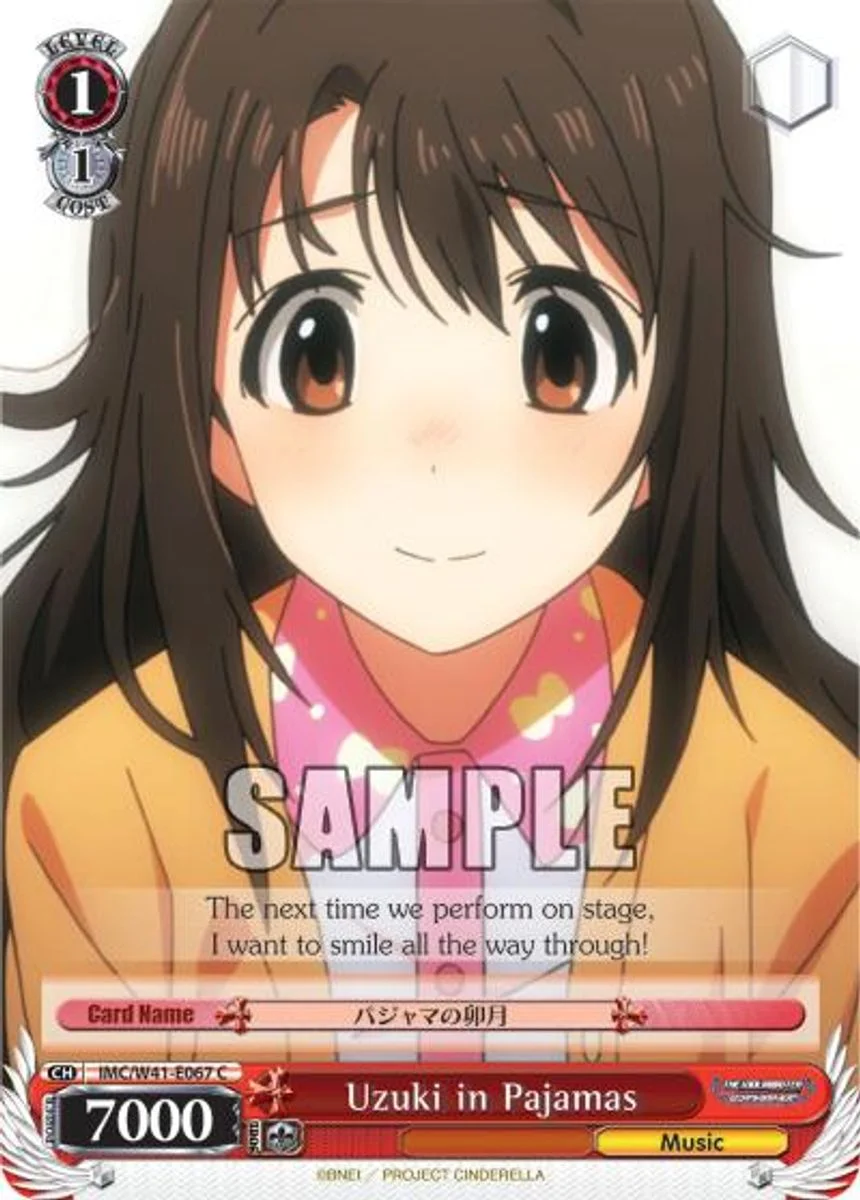 Uzuki in Pajamas 「IMC/W41-E067」「EN」