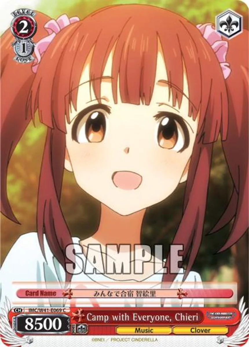 Camp with Everyone, Chieri 「IMC/W41-E069」「EN」
