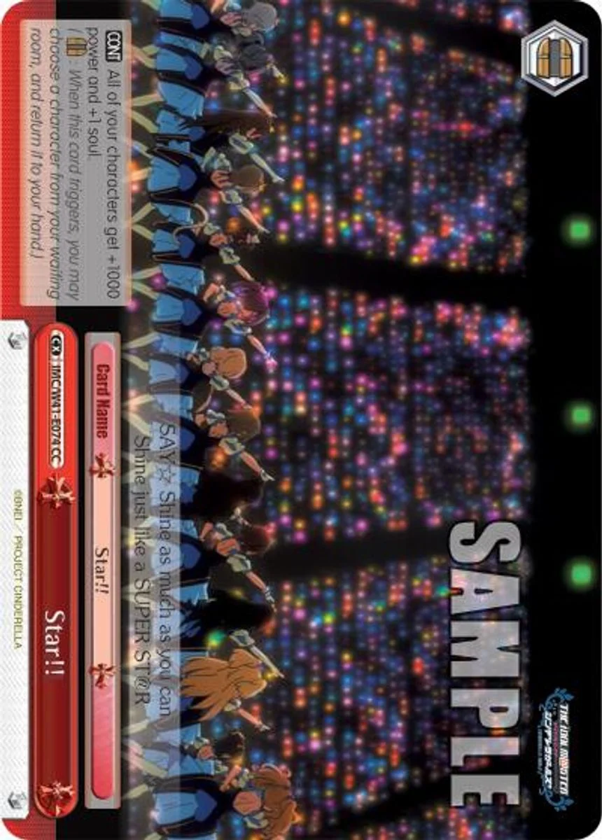 Star!! 「IMC/W41-E074」「EN」