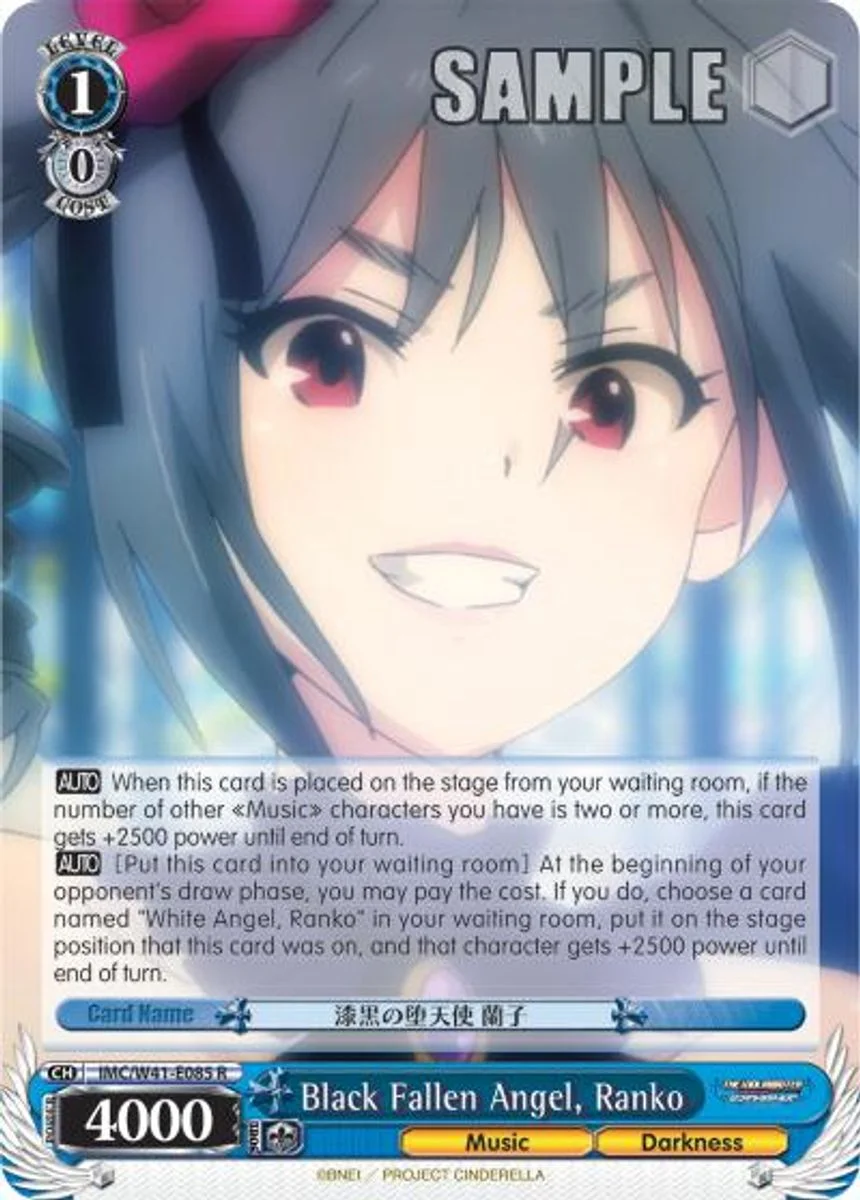 Black Fallen Angel, Ranko 「IMC/W41-E085」「EN」