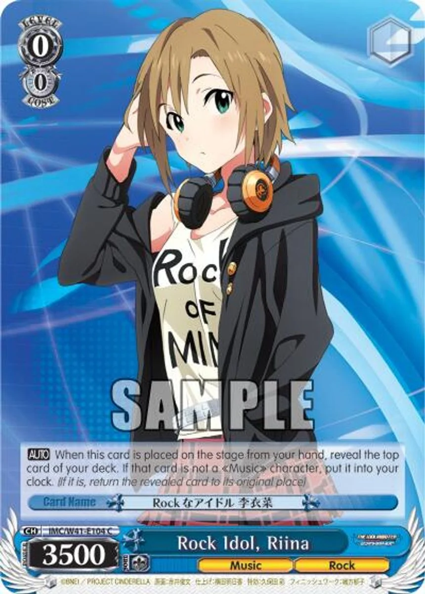 Rock Idol, Riina 「IMC/W41-E104」「EN」
