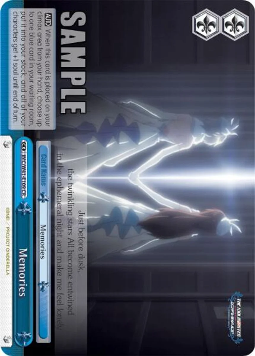 Memories 「IMC/W41-E109」「EN」