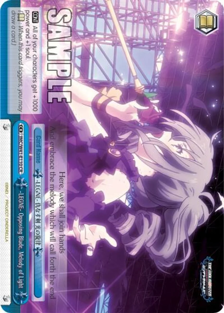 -LEGNE- Opposing Blade, Melody of Light 「IMC/W41-E110」「EN」