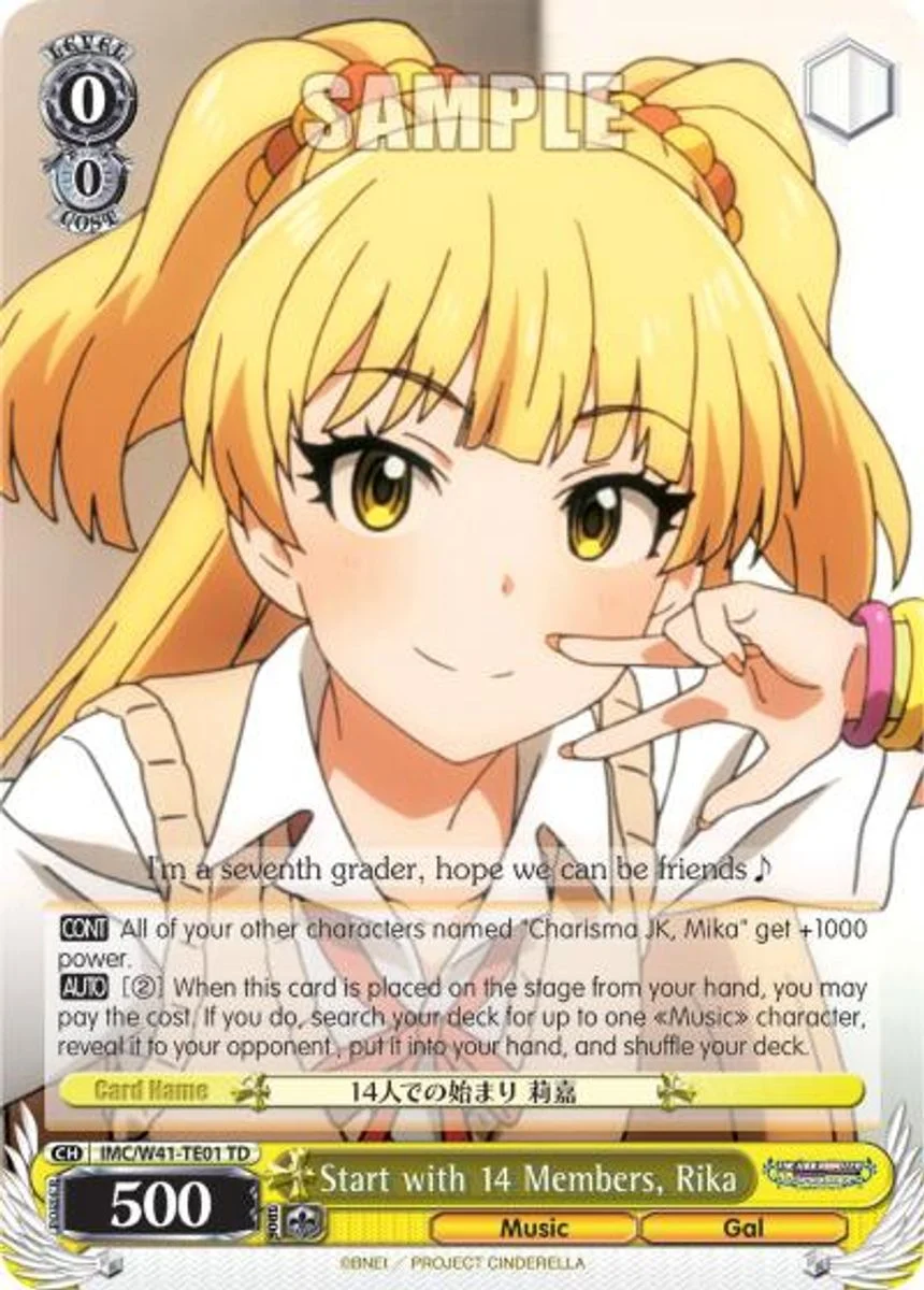Start with 14 Members, Rika 「IMC/W41-TE01」「EN」