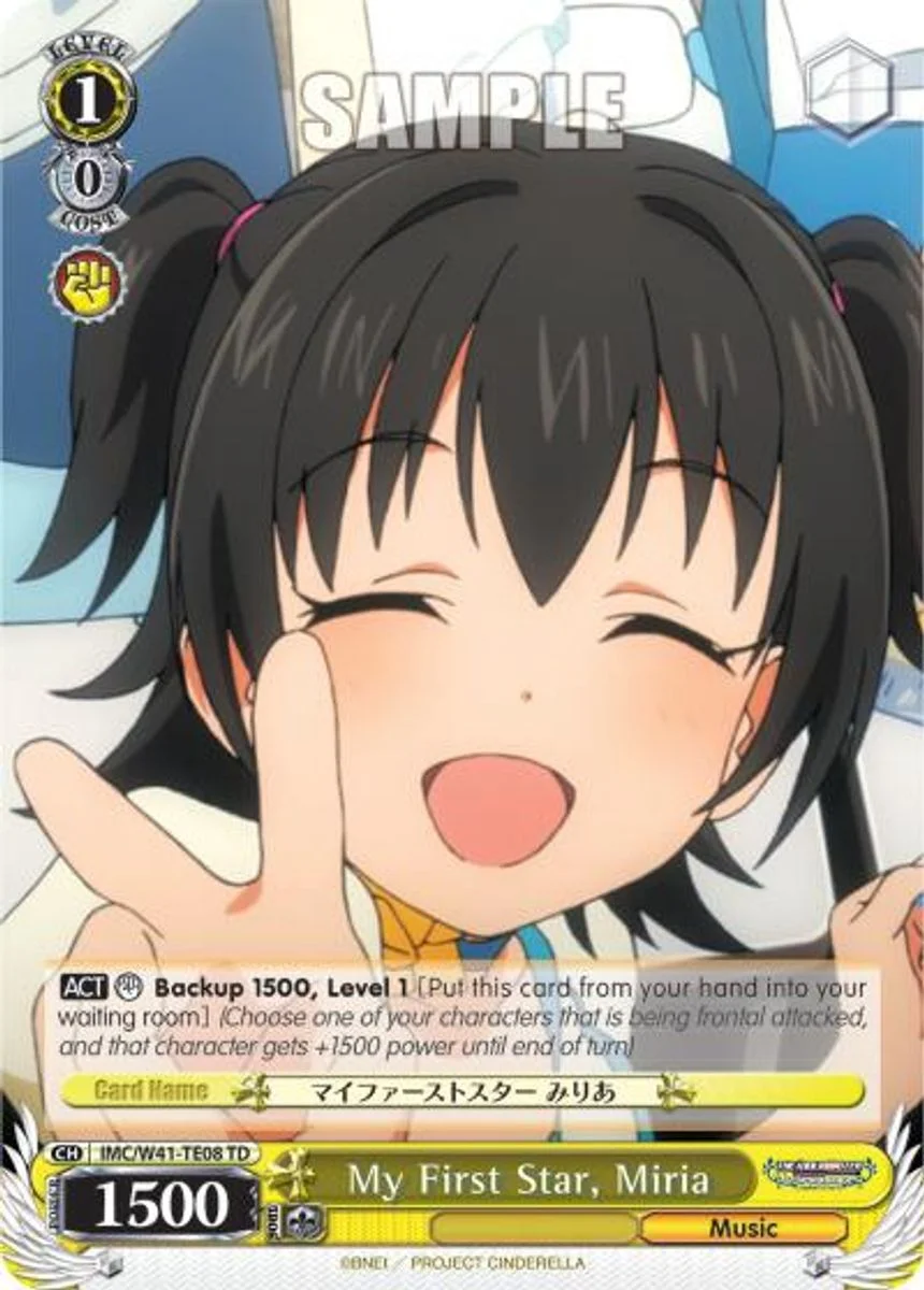My First Star, Miria 「IMC/W41-TE08」「EN」