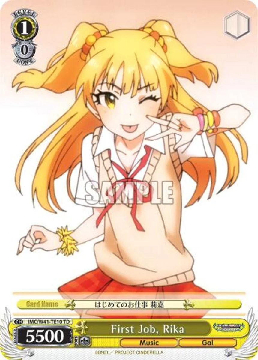 First Job, Rika 「IMC/W41-TE10」「EN」