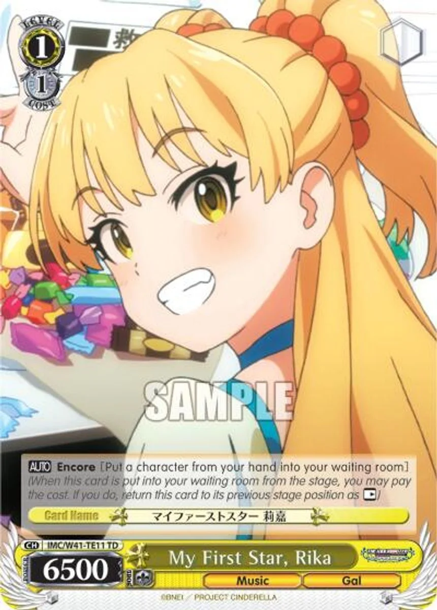 My First Star, Rika 「IMC/W41-TE11」「EN」