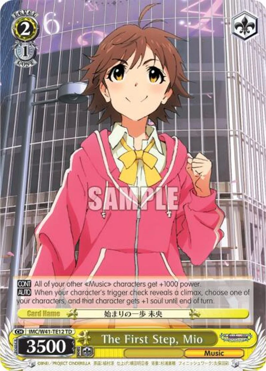 The First Step, Mio 「IMC/W41-TE12」「EN」