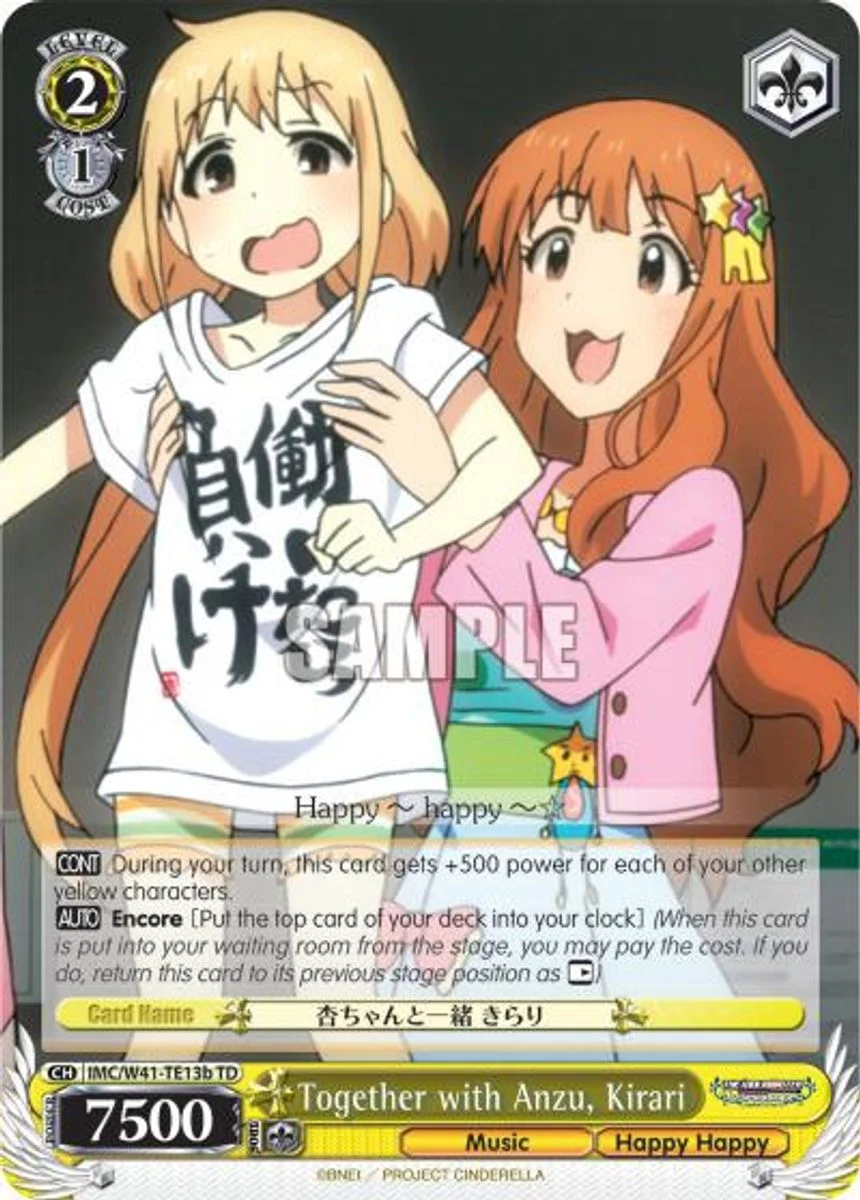 Together with Anzu, Kirari 「IMC/W41-TE13b」「EN」