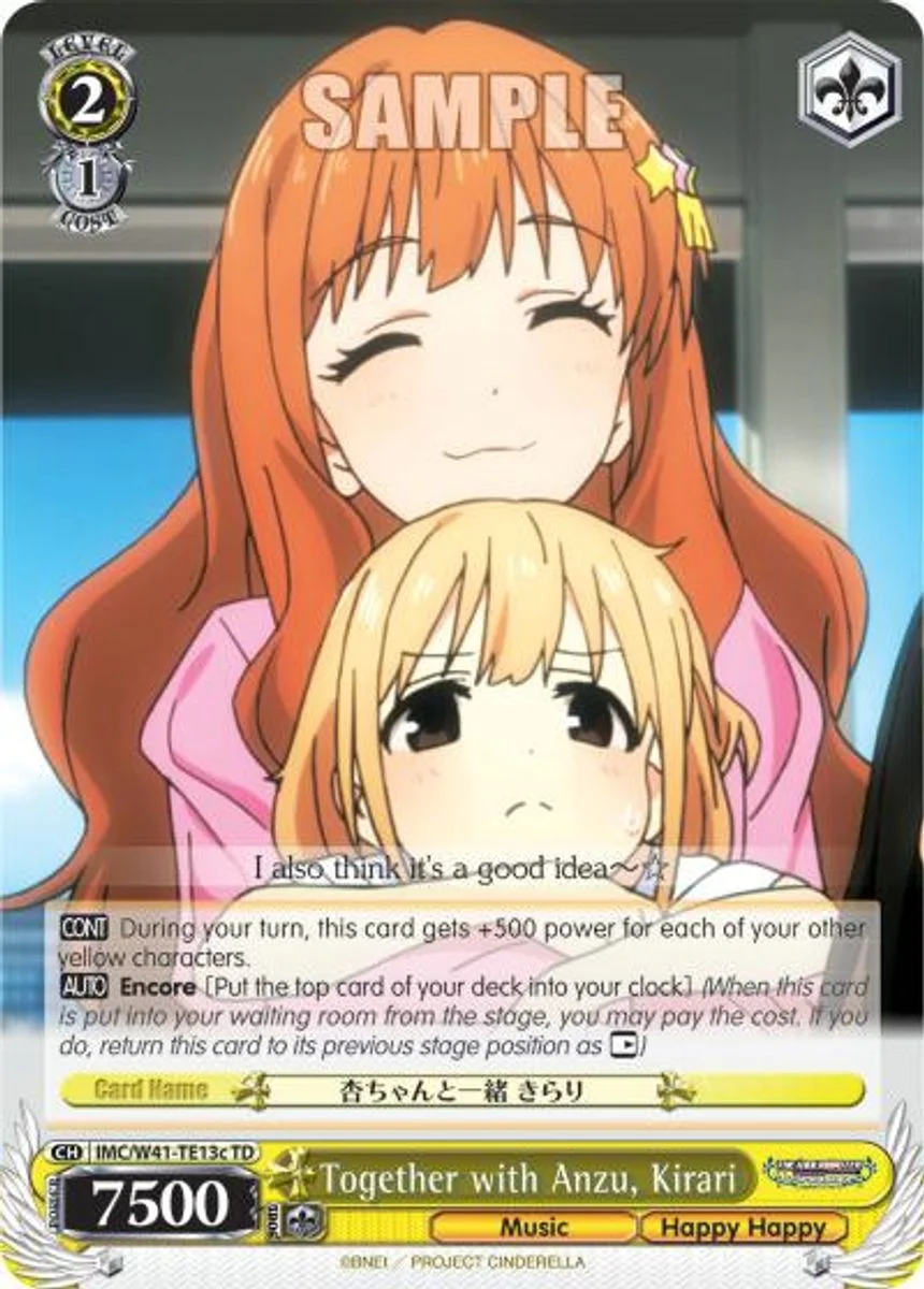 Together with Anzu, Kirari 「IMC/W41-TE13c」「EN」