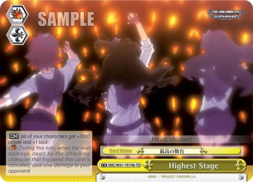 Highest Stage 「IMC/W41-TE19b」「EN」