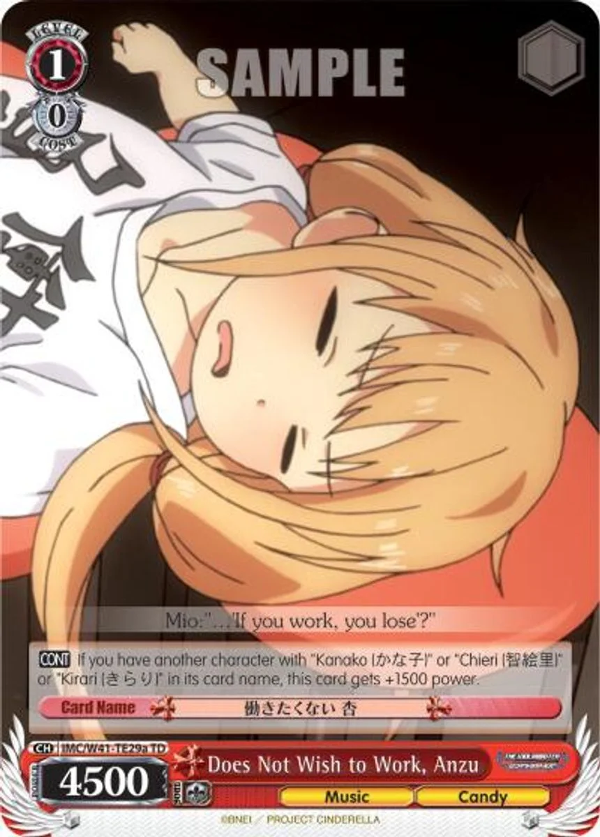 Does Not Wish to Work, Anzu 「IMC/W41-TE29a」「EN」