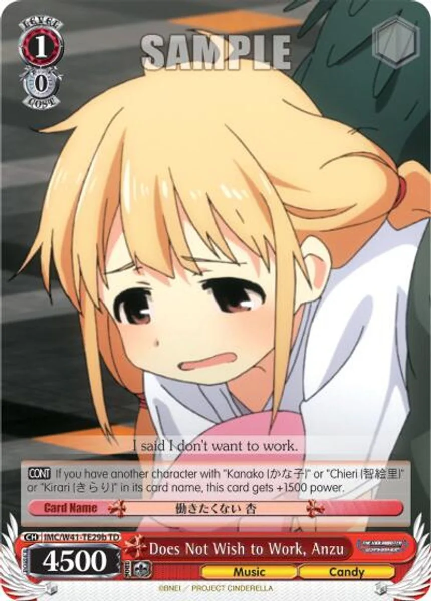 Does Not Wish to Work, Anzu 「IMC/W41-TE29b」「EN」