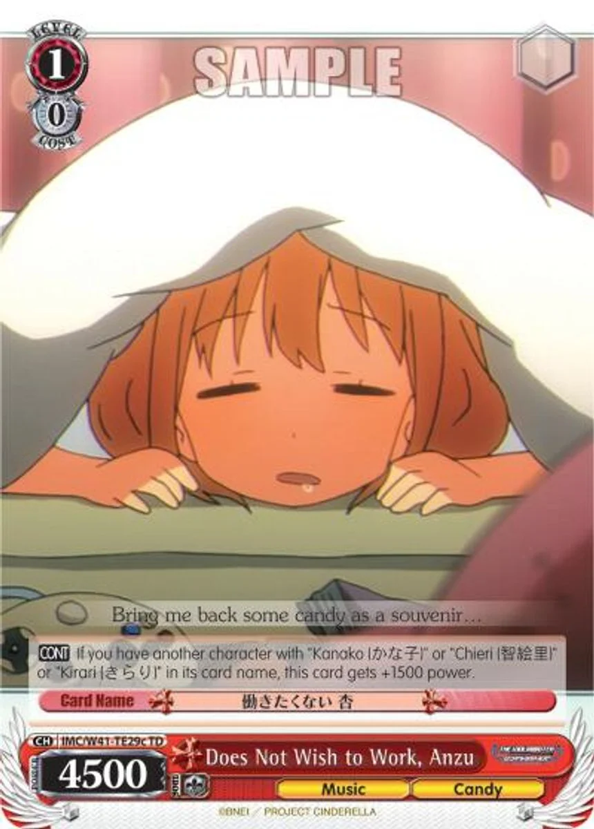 Does Not Wish to Work, Anzu 「IMC/W41-TE29c」「EN」